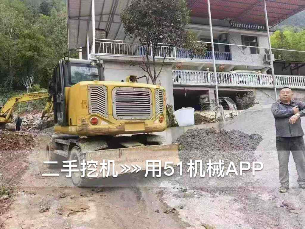 51挖机